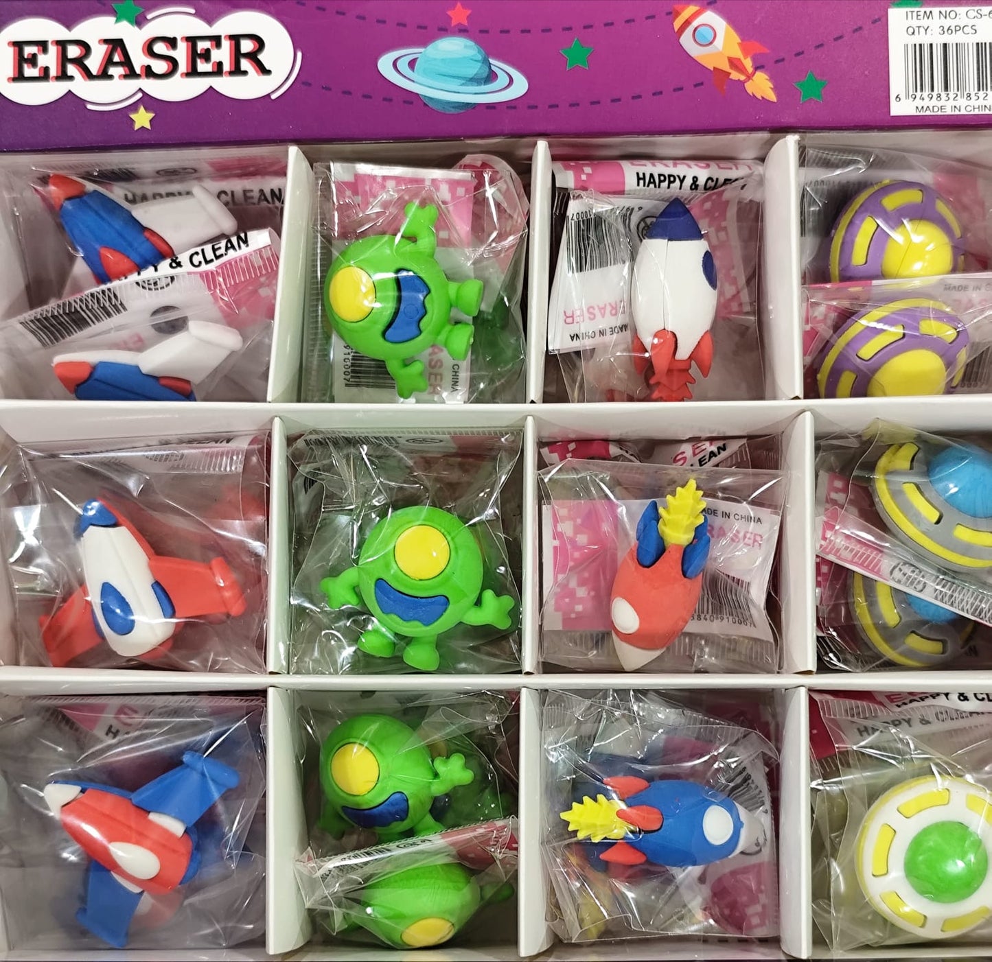 Designer 3D Eraser