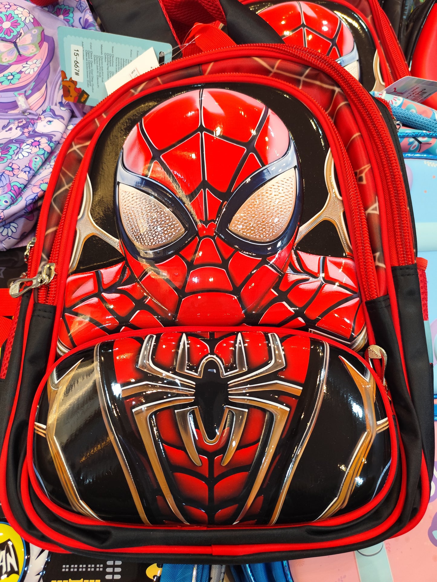 School Bags  for Boys